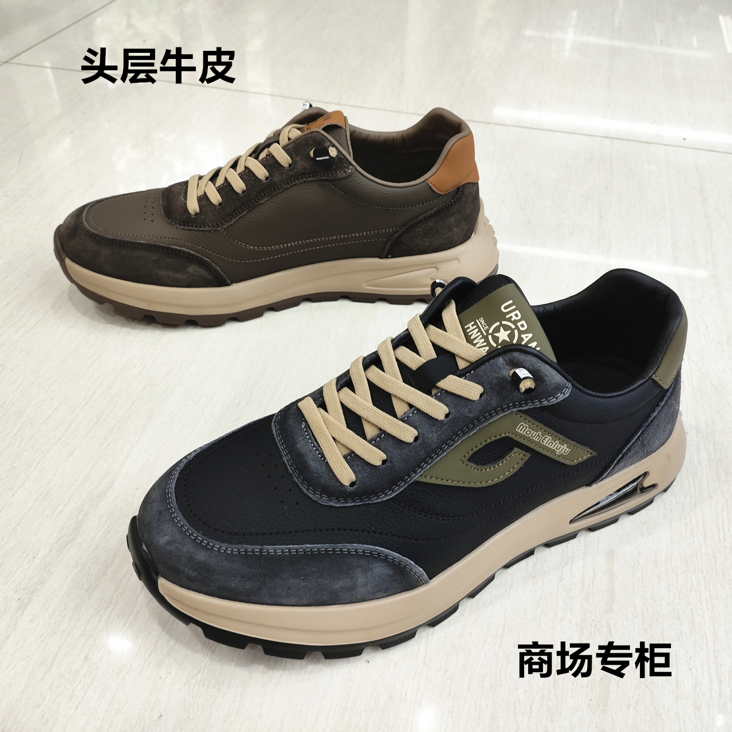 2025秋季新款系带休闲真皮鞋男鞋