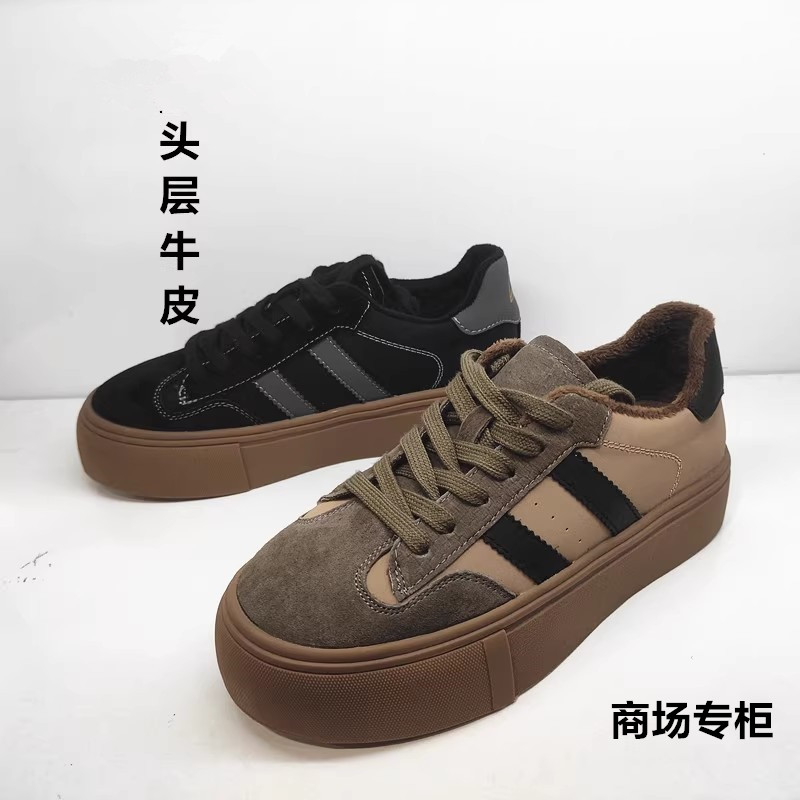 其他运动休闲板鞋平底鞋厚底女鞋