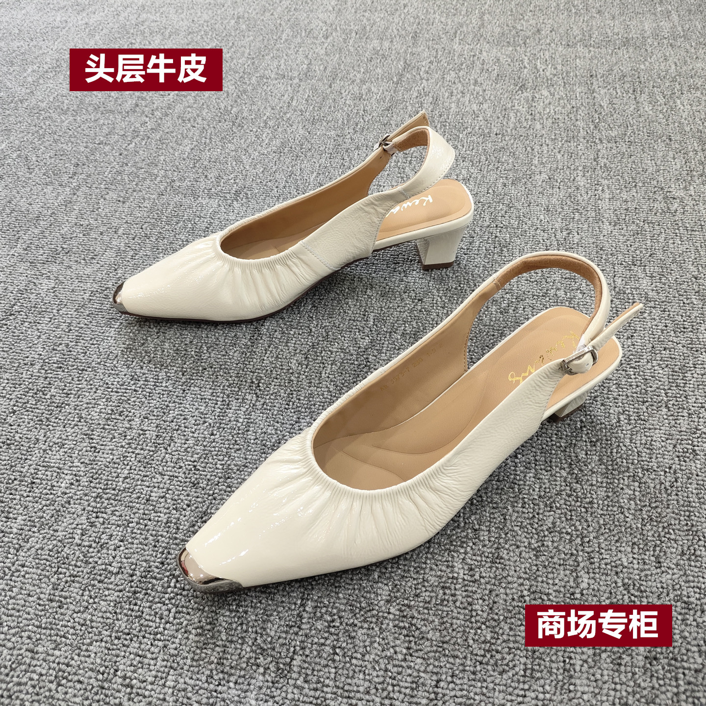 2026夏新款牛皮金属头后空女凉鞋