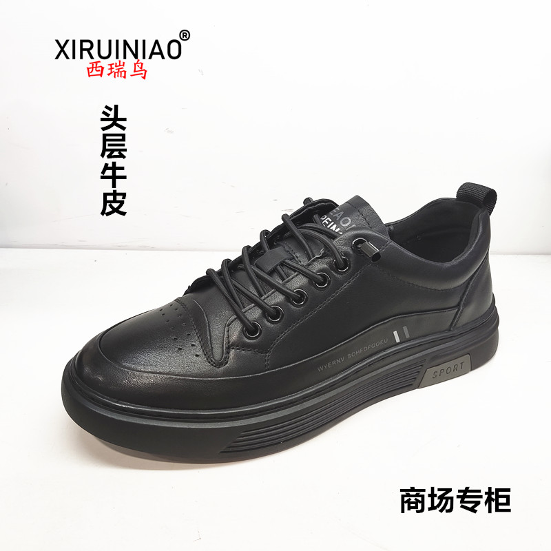西瑞鸟2025新款英伦休闲鞋男鞋