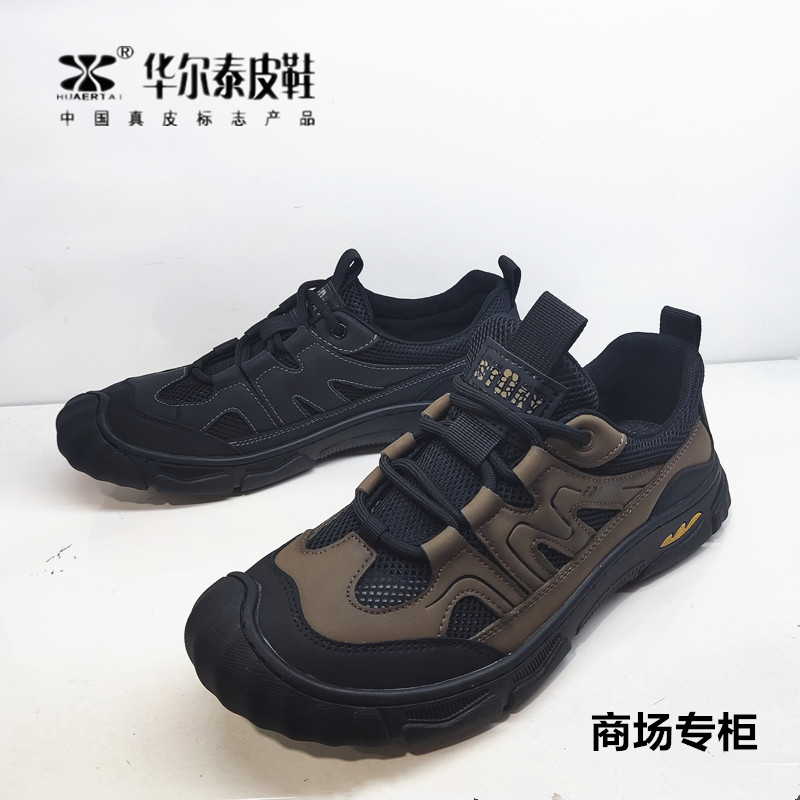 春夏秋男凉鞋华尔泰牛皮新款休闲