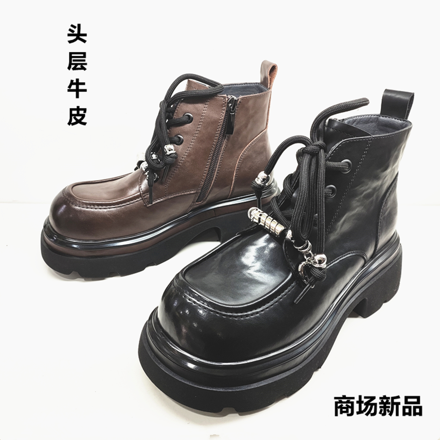 时尚舒适轻便休闲粗跟圆头马丁靴