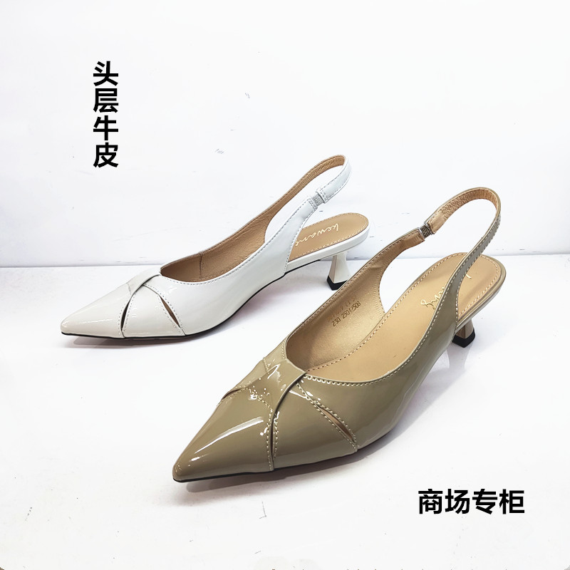 商场2025年春夏新款真皮单鞋女尖头细跟中跟包头时装凉鞋百搭女鞋