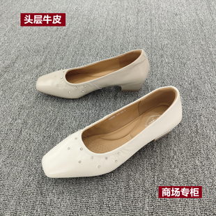 商场2026春夏季新款柳钉牛漆皮方头粗跟不累脚浅口百搭女单鞋女鞋