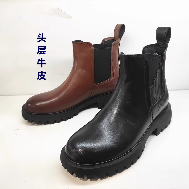 休闲真皮女靴牛皮真皮厚底烟筒靴