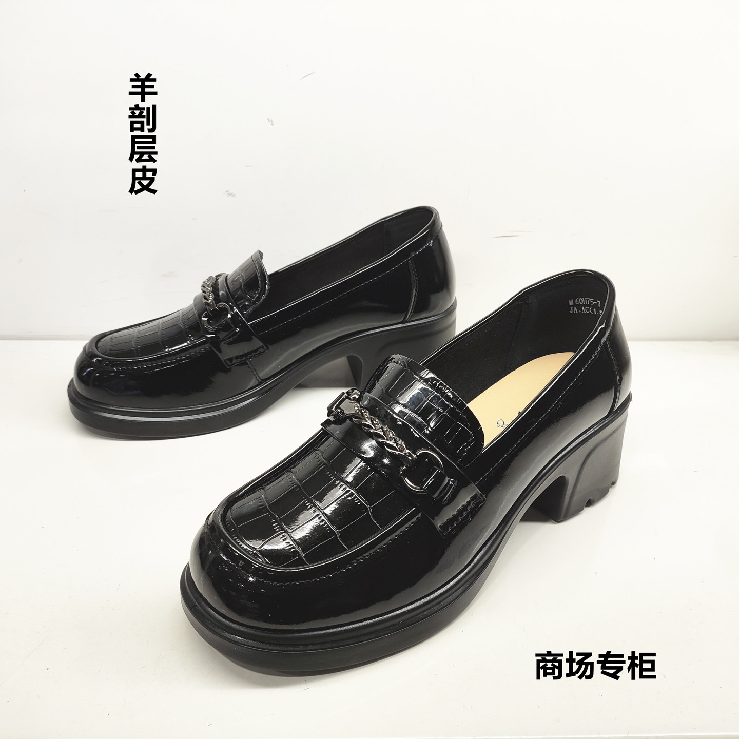 英伦粗跟漆皮真皮女乐福鞋乐福鞋