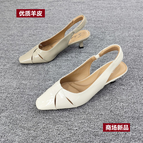 春夏季真皮方头后空细跟包头凉鞋