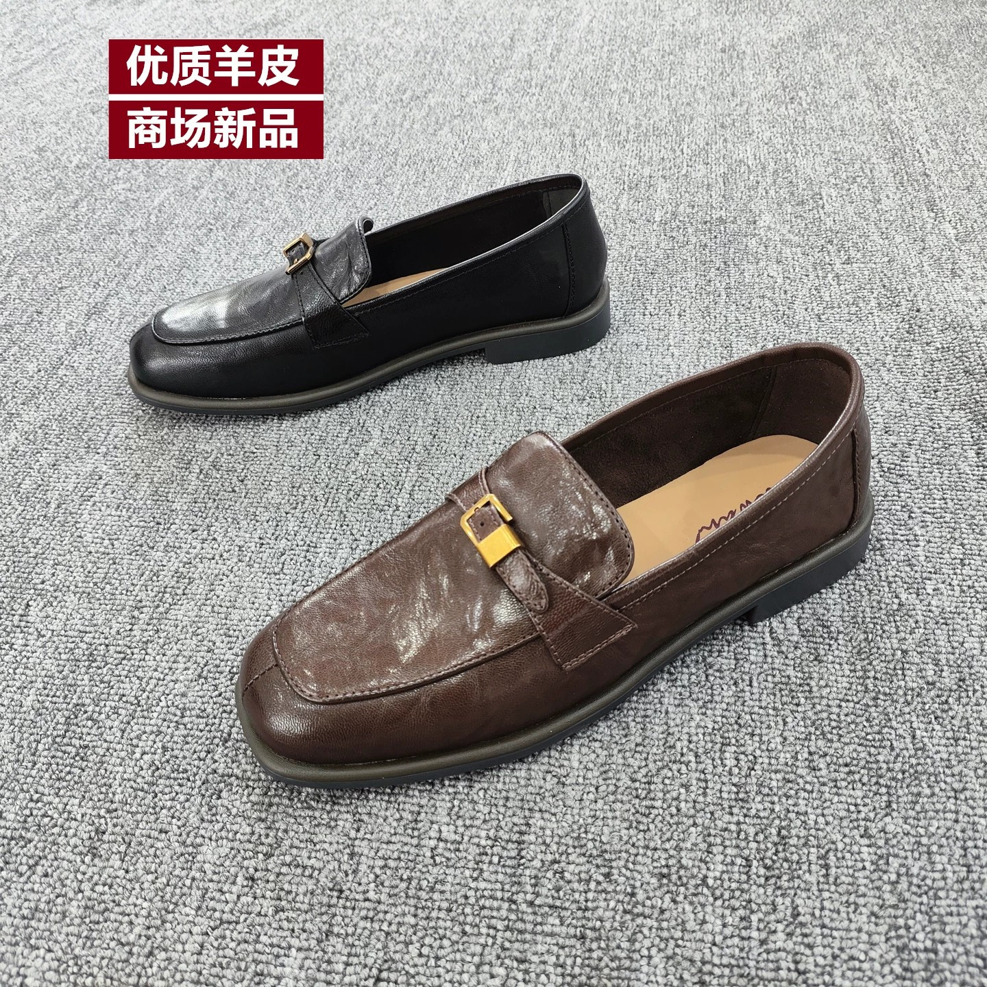 秋季新款复古羊皮乐福鞋女鞋单鞋