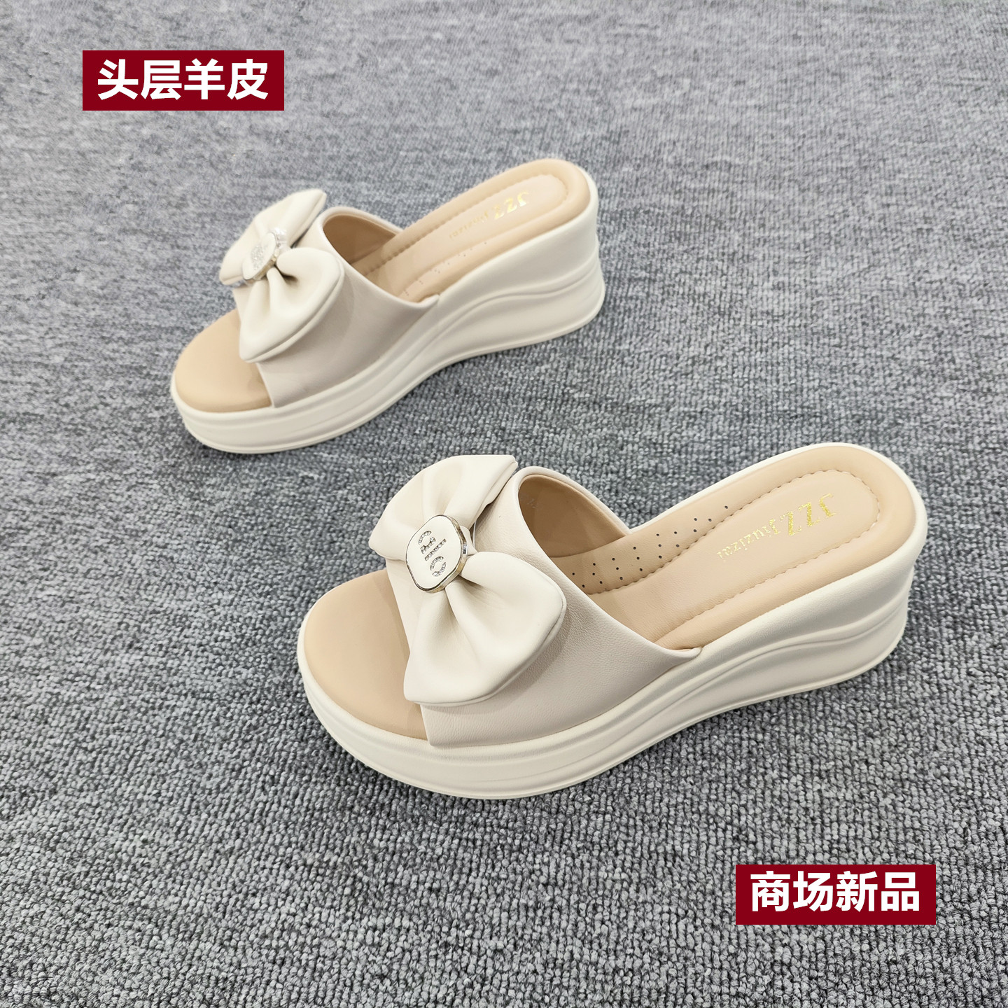 夏季羊皮坡跟厚底增高女款一字拖