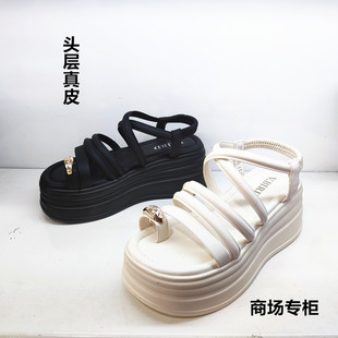 金贵鸟坡跟厚底女凉鞋仙女风2024年春夏新款松糕底高跟鞋夹脚细带