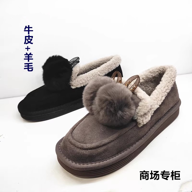 商场日常休闲平底鞋圆头兔毛真皮