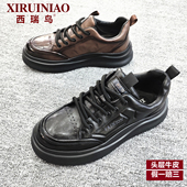2025新款 秋季 真皮软面舒适厚底休闲皮鞋 西瑞鸟商场男鞋 软底男单鞋