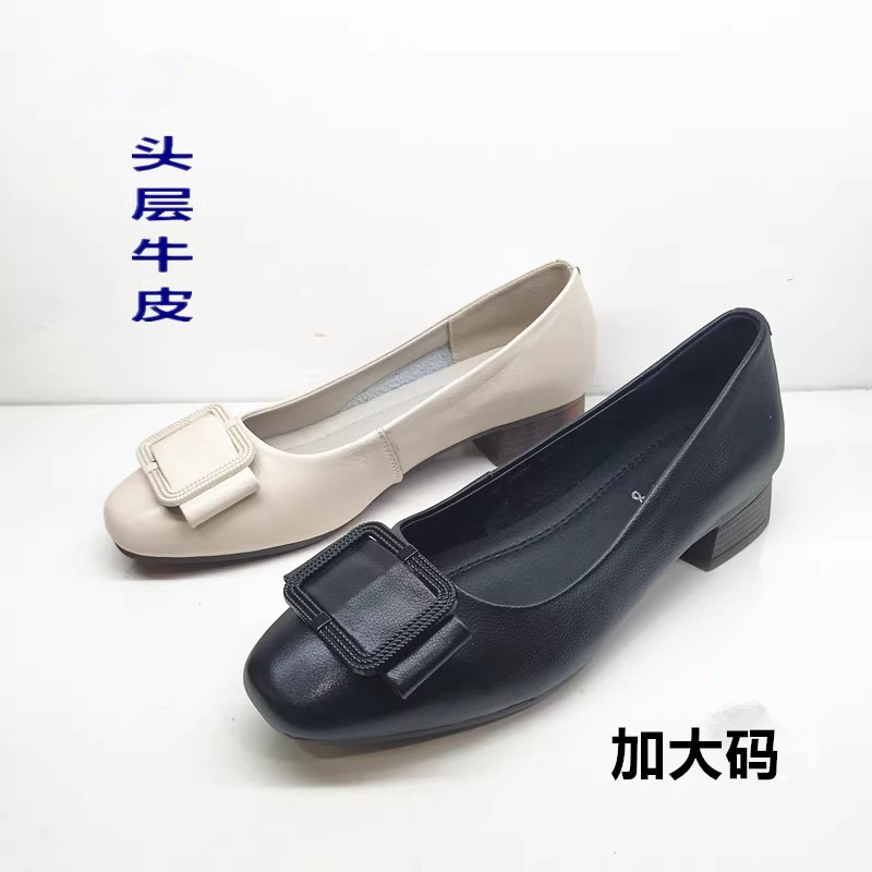 清仓正品新款蝴蝶结全牛皮女鞋