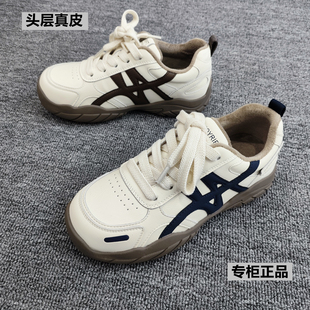 商场真皮德训鞋2025秋冬季新款厚底休闲运动鞋阿甘鞋加绒时尚女鞋