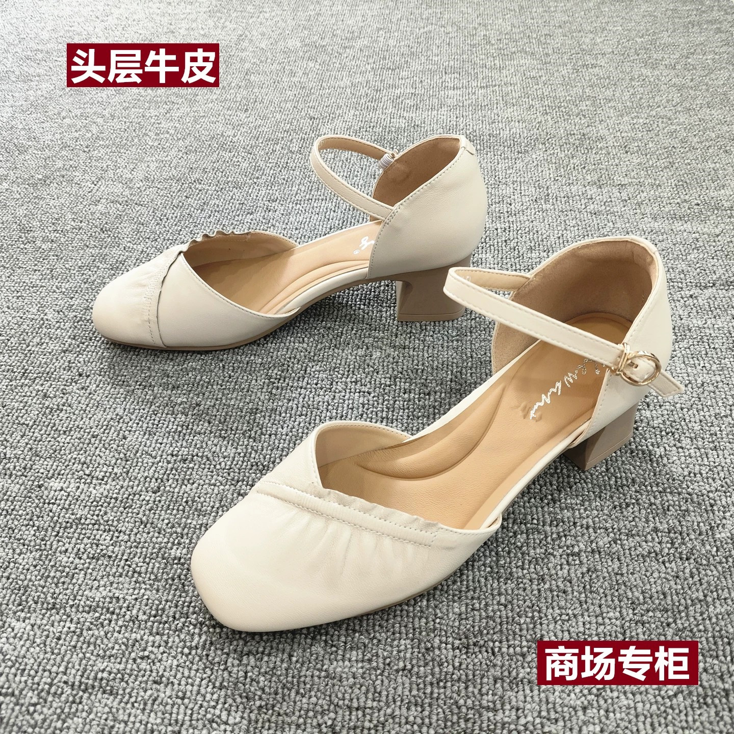 夏季头层牛皮包头中空粗跟女凉鞋
