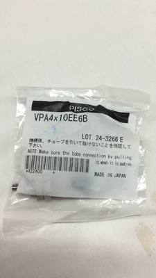 日本PISCO椭圆吸盘 VPA4x10EE6B 风琴吸盘 机械手吸盘 方形吸盘