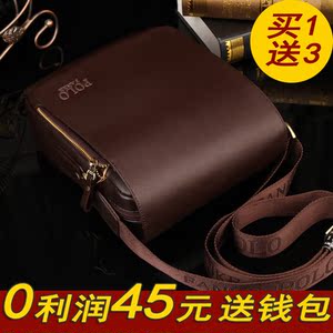 Sac pour homme - Ref 51504 Image 6
