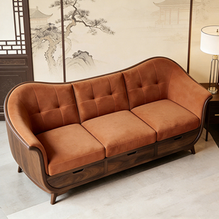 极简新中式 北美黑胡桃客厅宋式 美学真皮沙发2026新款 实木沙发