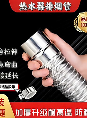 安装便捷加厚加密防漏气