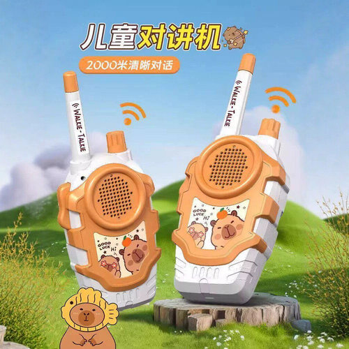 玩具包装