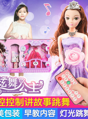 女孩玩具巴比洋娃娃换装套盒 迷你萝莉仿真公主大号高档礼盒 批发