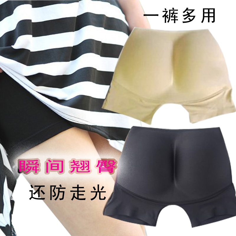 Slip jeunesse sexy en polyester, polyester, - Ref 647047 Image 1