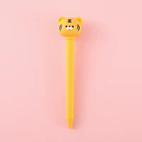 Желтое лицо Тигр [нет громкого голоса]