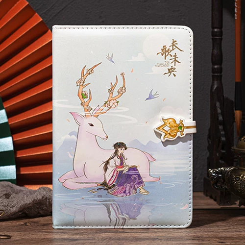 AR Full -Color Long Song Weiyang Древняя ветряная магнитная книга из пряжки красивые студенты для ноутбука поставляют творческий блокнот в Китае