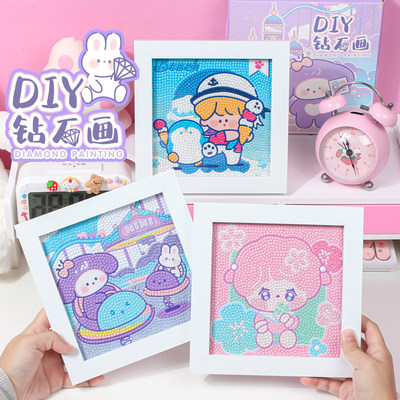 钻石贴画儿童幼儿园手工DIY