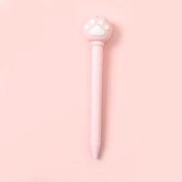 Розовая кошачья лапа [звук светящейся]