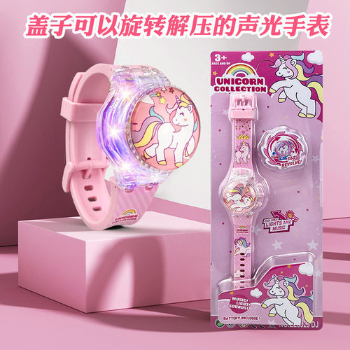 外贸热卖 旋转翻盖灯光音乐手表 盖子可旋转解压精美卡通图案电子