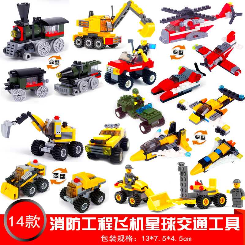 军事飞机儿童益智玩具塑料拼插