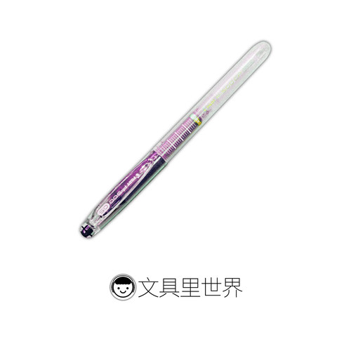 透明限定P500第二代升级版日本百乐P50CP-NCB大容量签字笔0.5