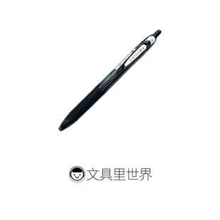 多达七处的全新设计!斑马JJ31按动中性笔速干油墨JLV黑色油墨0.5