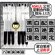 笔夹上没字 日本进口0.5黑色油墨 ASKUL联名迷雾限定斑马中性笔