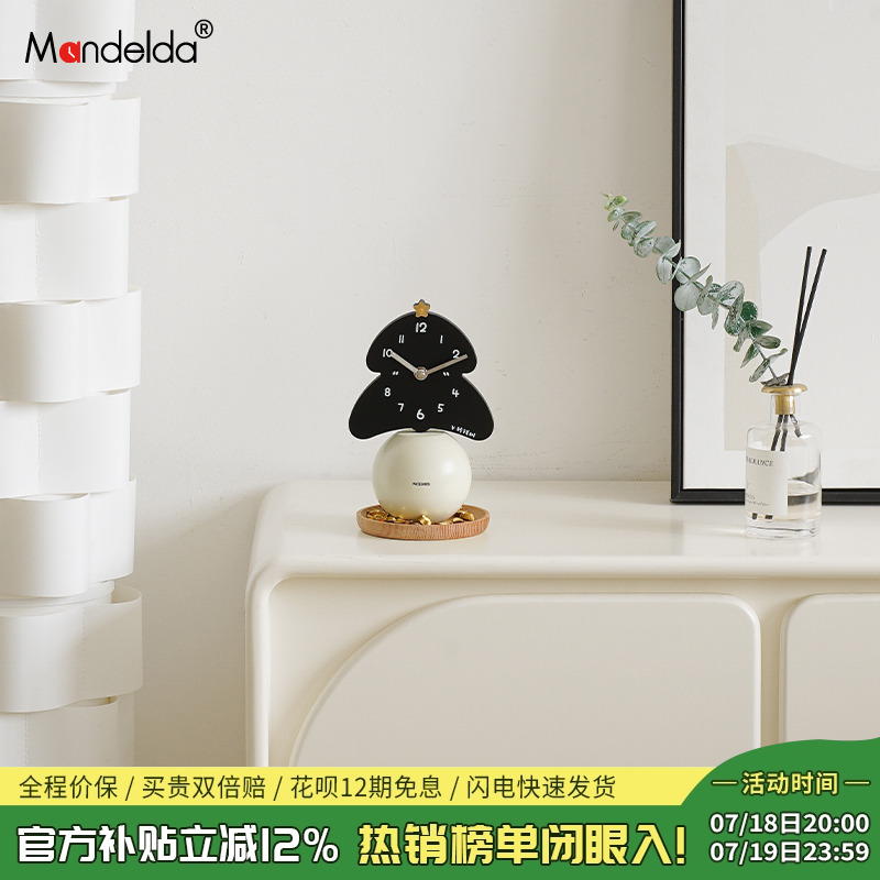 【特惠促销】简约轻奢座钟装饰品
