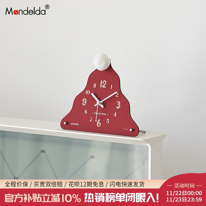 入户宣贯桌面圣诞装饰时钟摆件