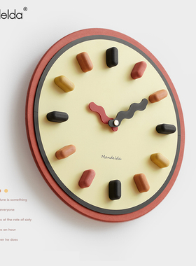 mandelda免打孔轻奢时钟表挂钟客厅2025新款家用时尚创意网红装饰