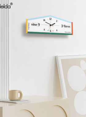 Mandelda免打孔钟表挂钟客厅家用艺术2025新款餐厅创意时钟挂墙