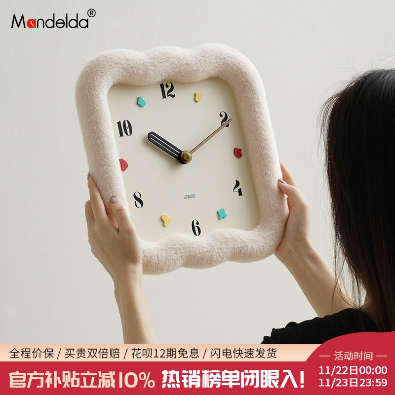 【该商品已降价】挂钟高颜值装饰