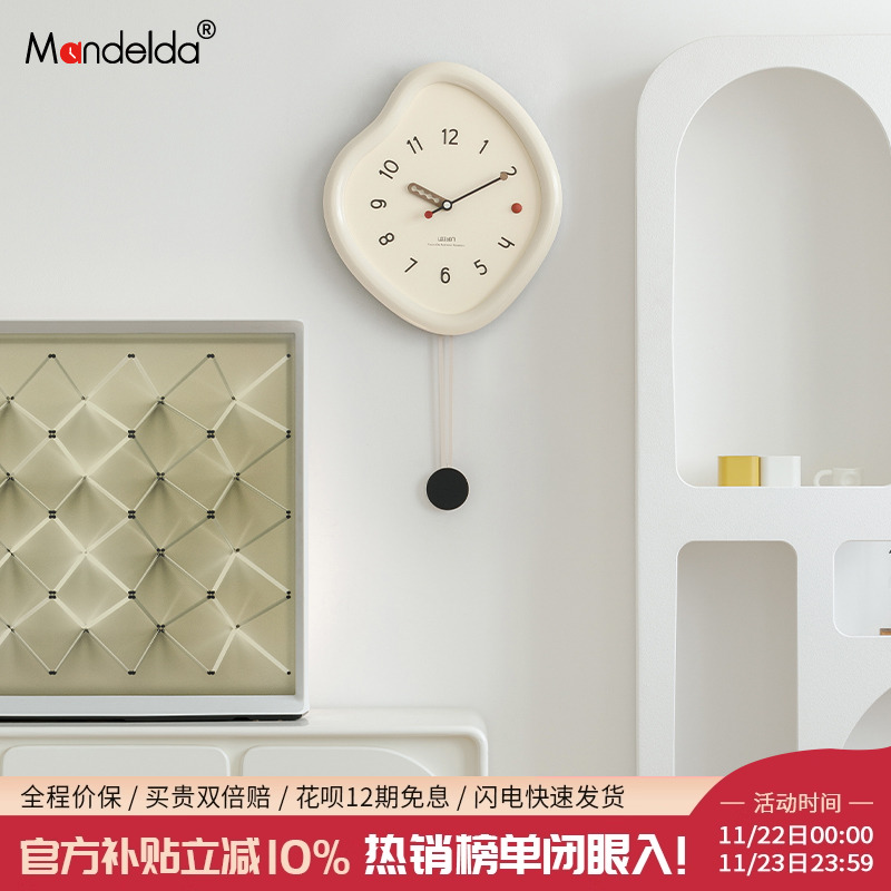 高颜值拯救白墙时尚挂钟