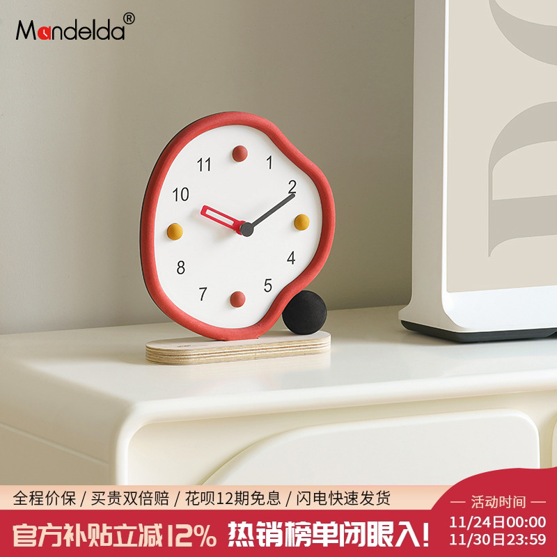 【该商品已降价】桌面摆件时钟