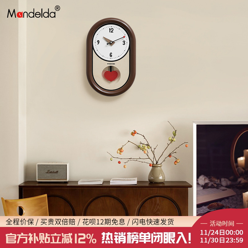 中古风挂钟客厅创意钟表