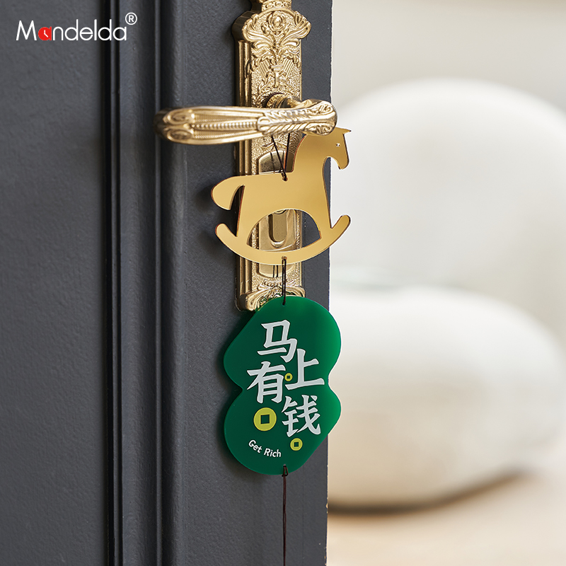 Mandelda马上有钱风铃挂件家居客厅玄关装饰品暴富创意吊坠挂饰