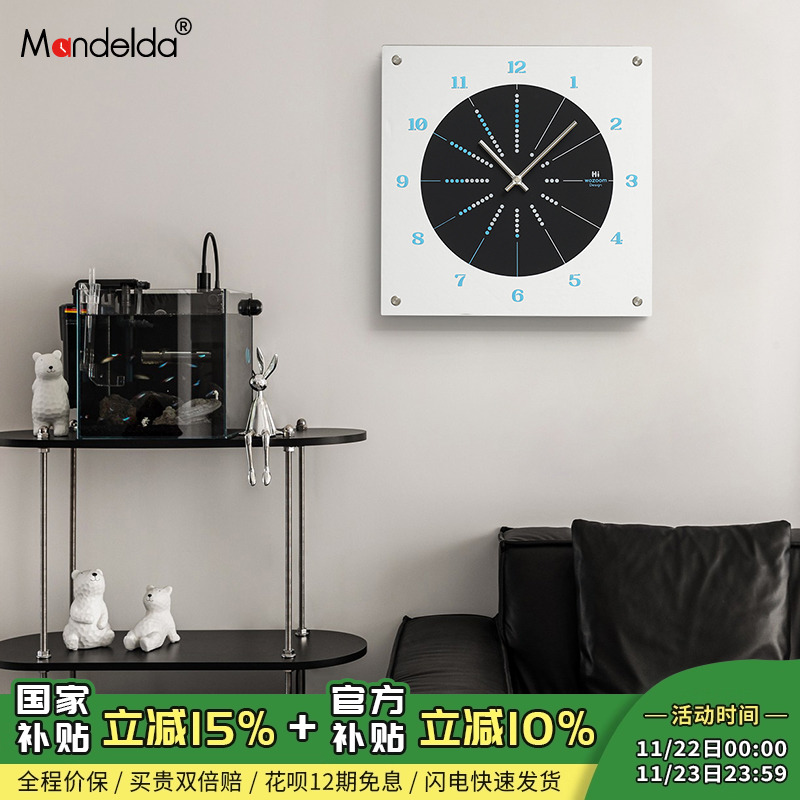 现代简约客厅家用挂钟