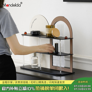 饰品 Mandelda创意复古杂物多层收纳架入户玄关摆件电脑桌面置物装