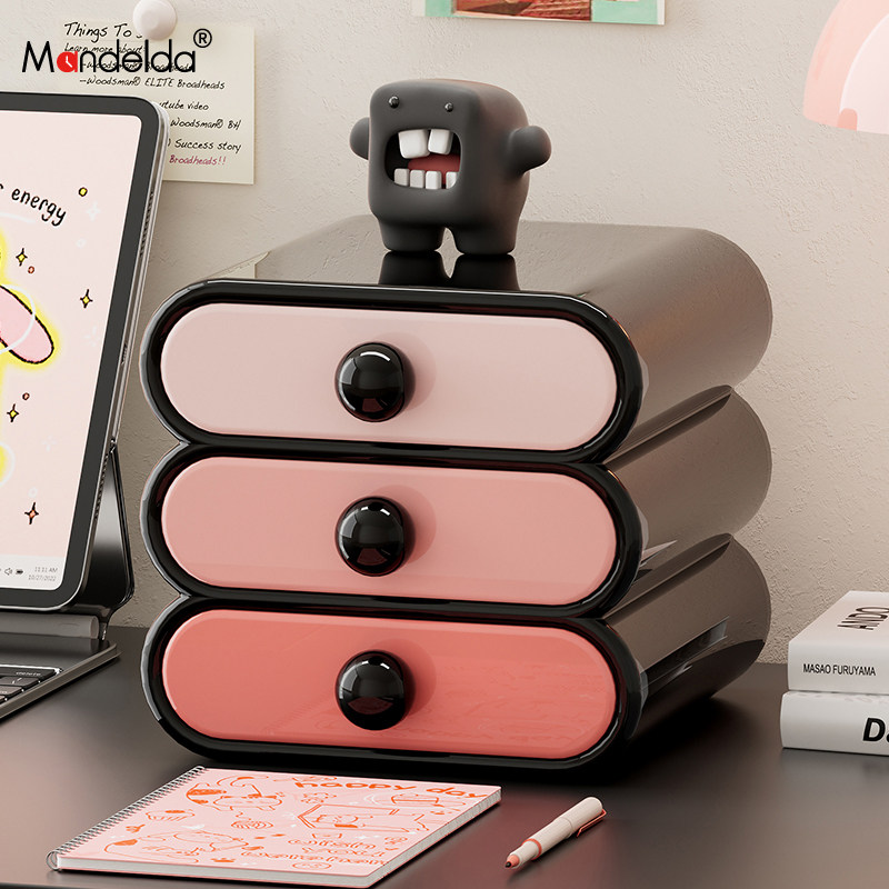 满得达抽屉式桌面收纳办公室储物多功能整理神器文具杂物置物架,收纳整理,桌面收纳盒,淘宝优惠券,粉丝福利购,淘宝优惠卷