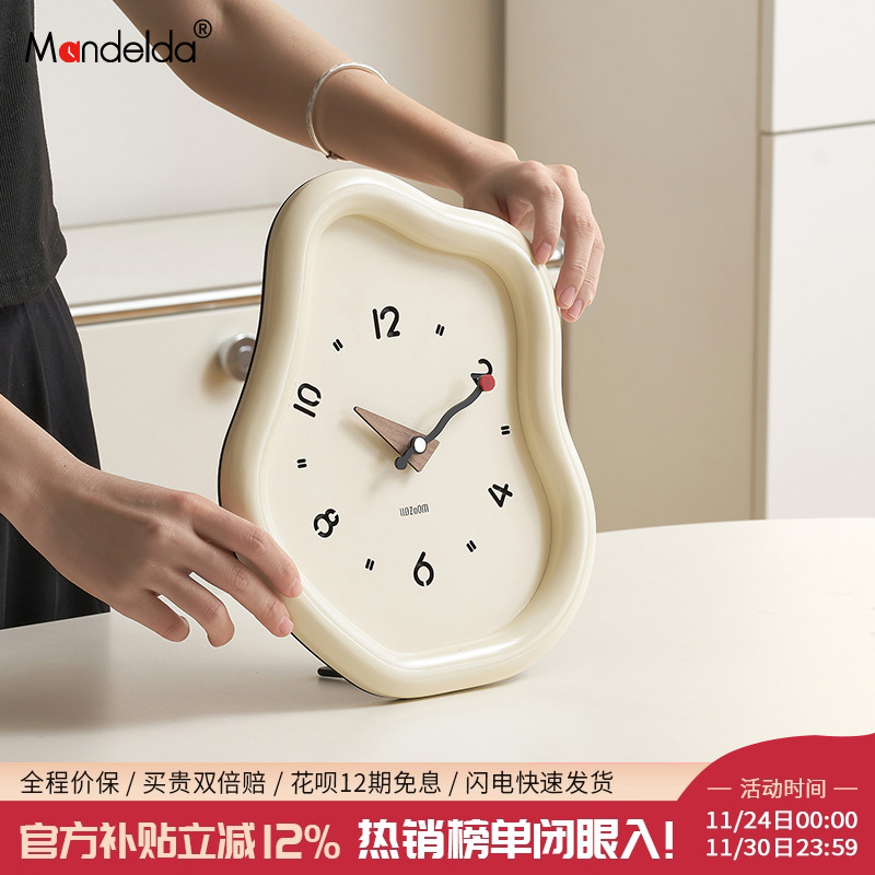 【该商品已降价】桌面摆件时钟