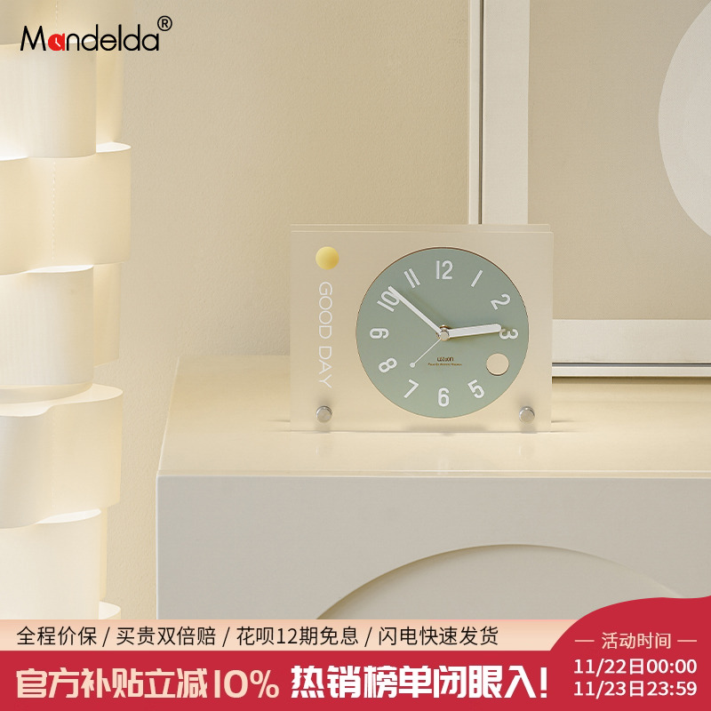 【该商品已降价】台式座钟装饰品