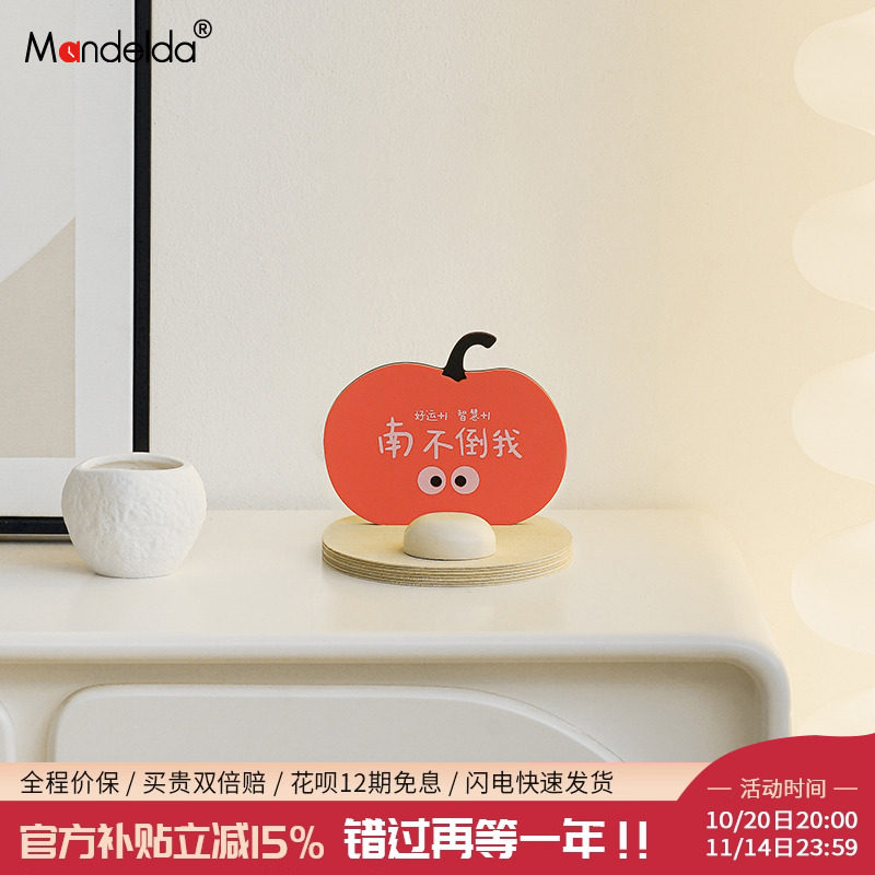 【该商品已降价】轻奢高档小摆件